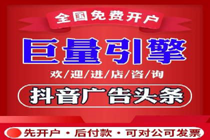 知乎信息流广告投放案例：助力企业营销